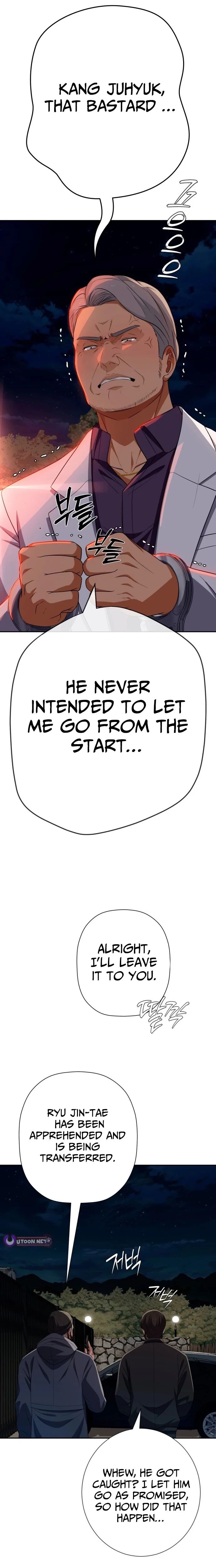 It’s voice phishing, but it’s a life reversal Chapter 71 129 ch 71 30