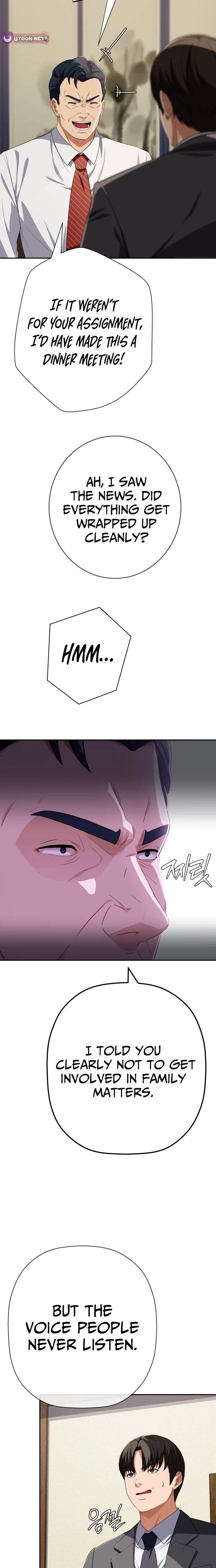 ch 72 12