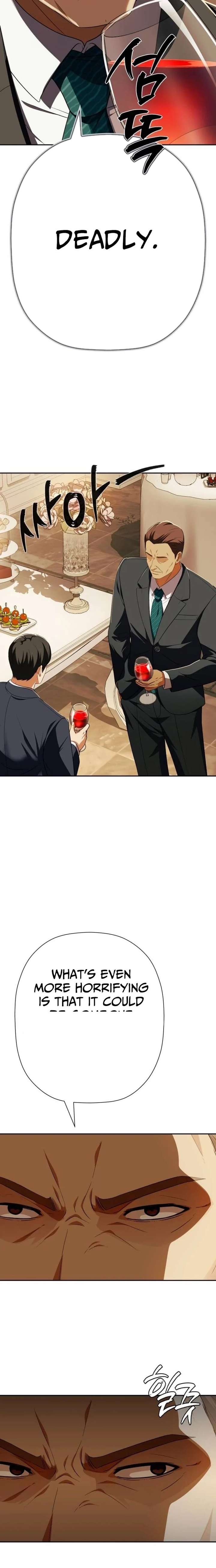 ch 73 15