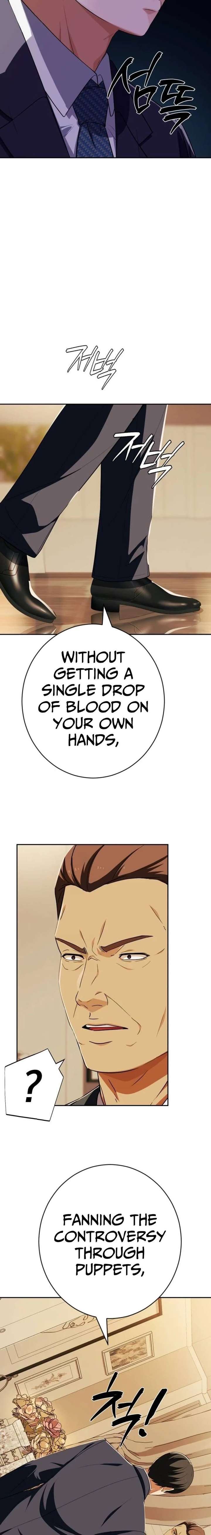 ch 73 20