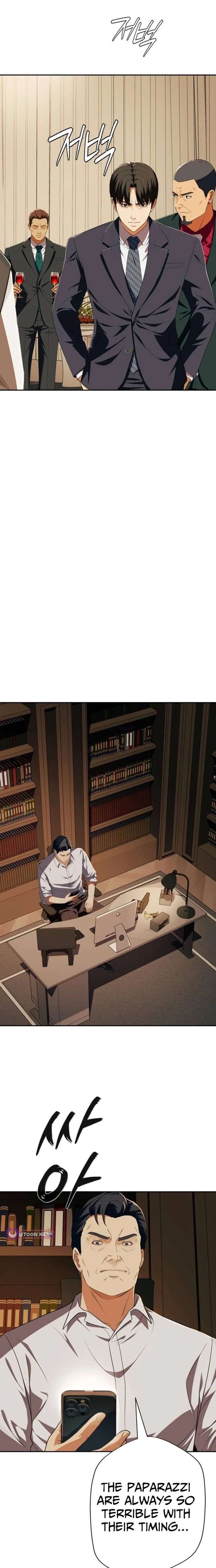 ch 73 23