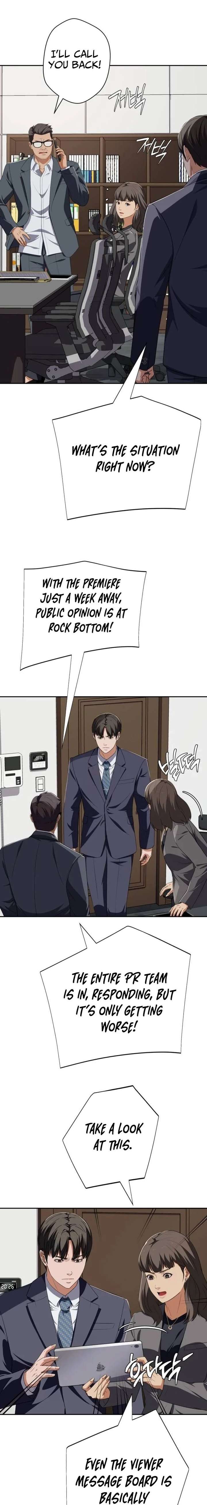 ch 73 25