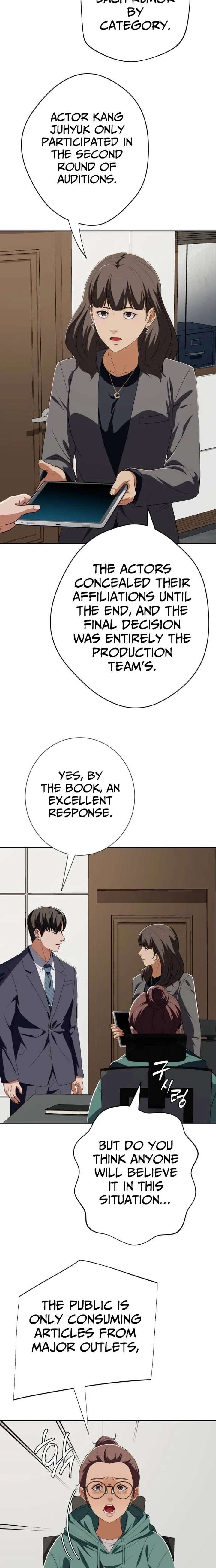 ch 73 30