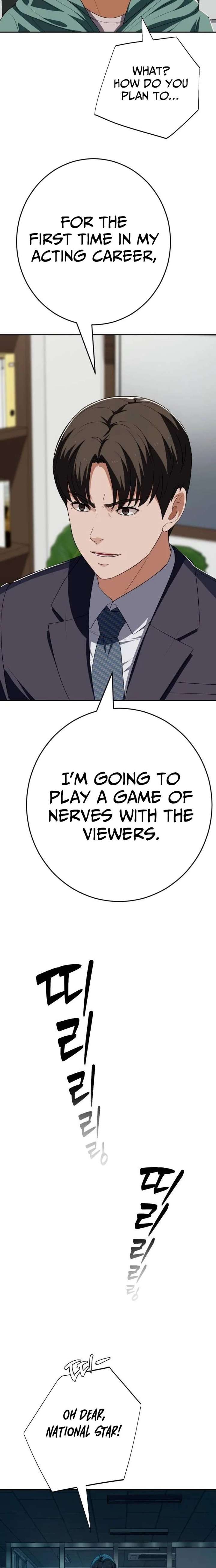 ch 73 32