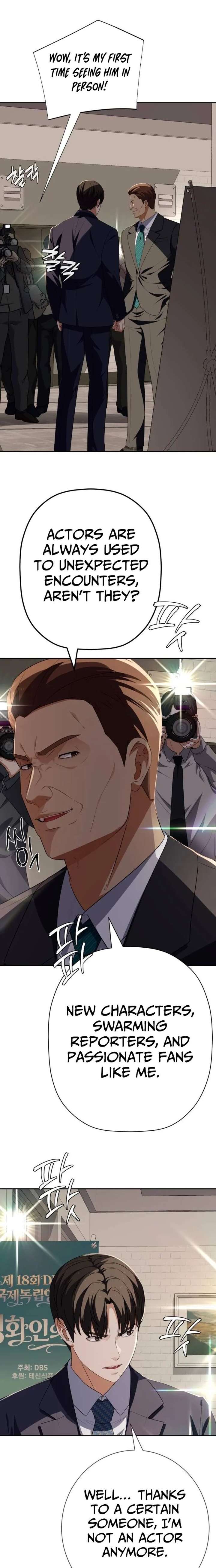 ch 73 7