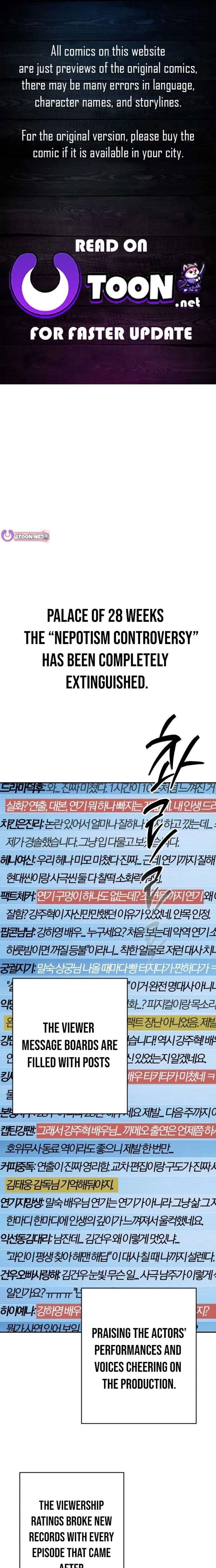 ch 75 1