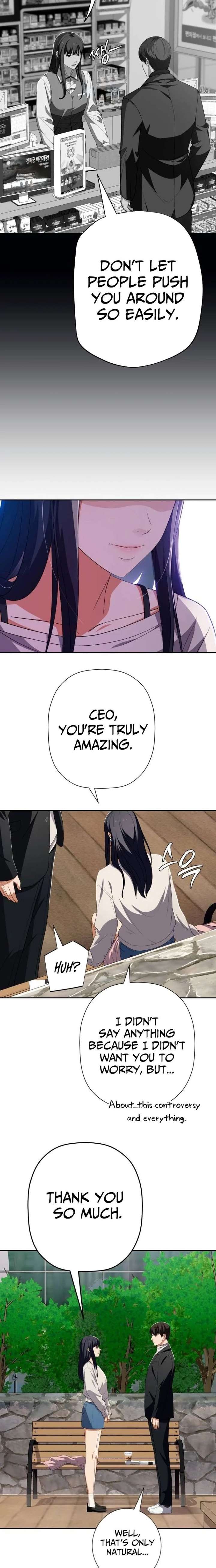 ch 75 16