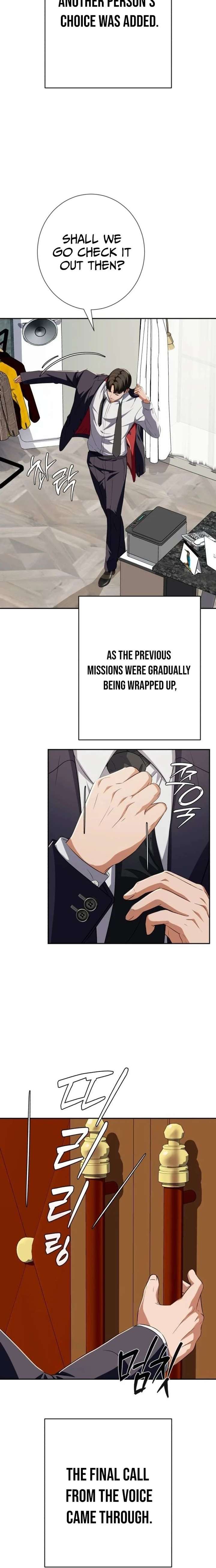 ch 75 27