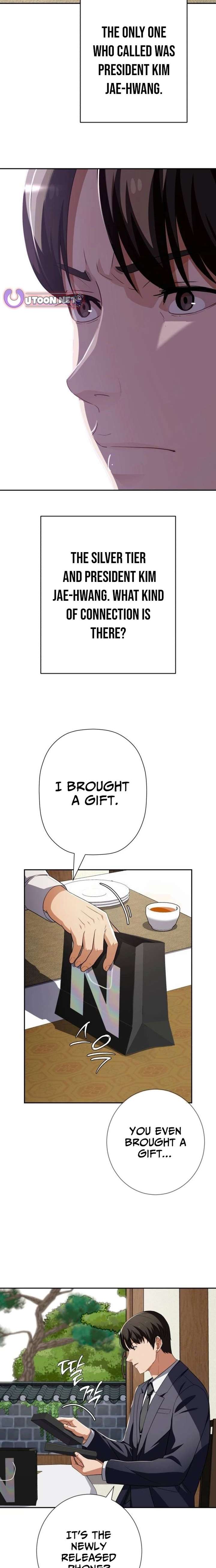ch 76 11