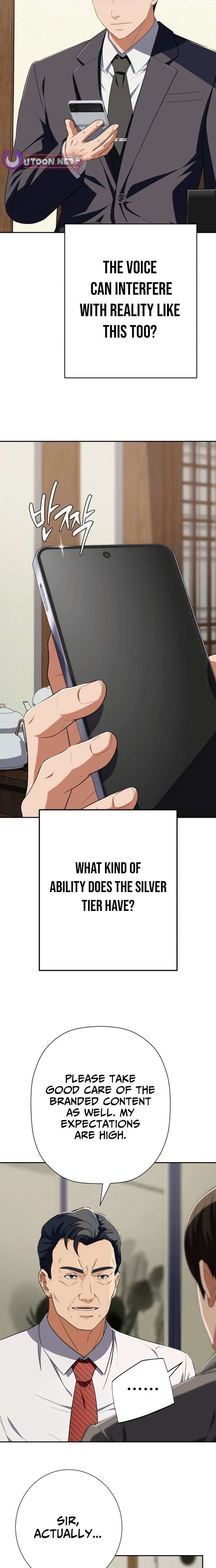 ch 76 15