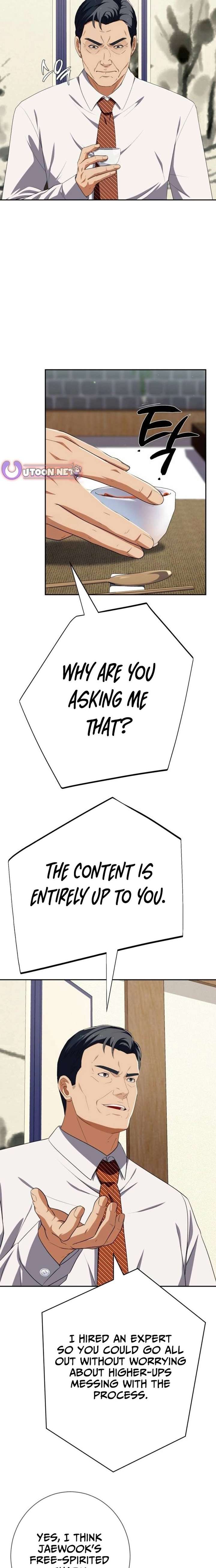 ch 76 17