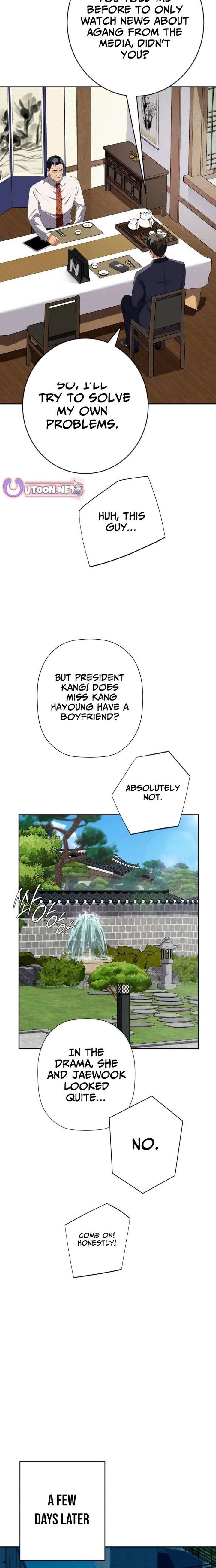 ch 76 21