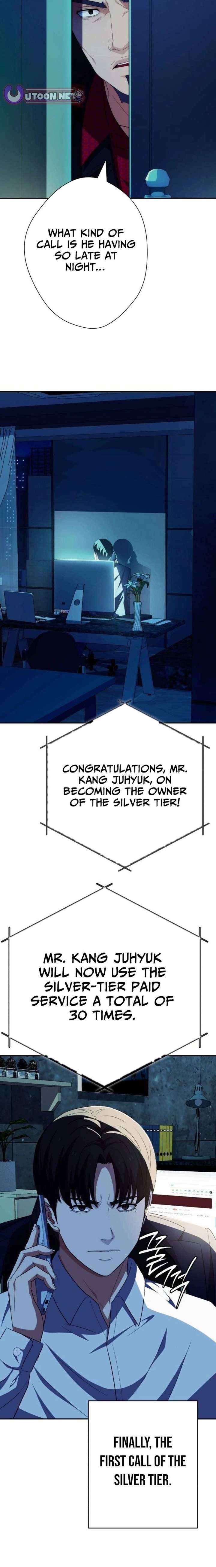 ch 76 23
