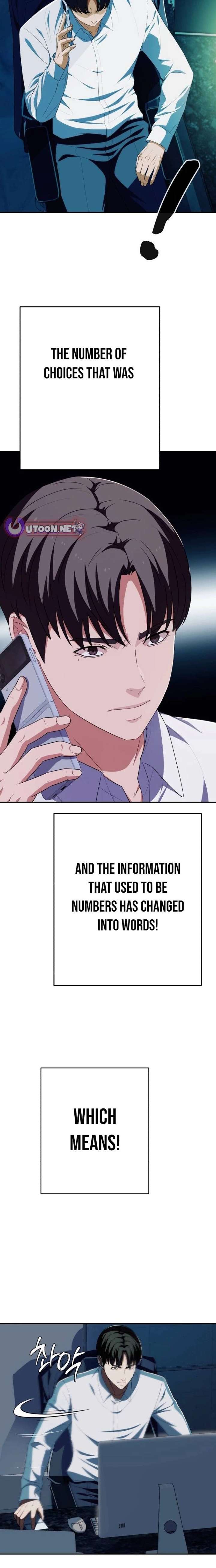ch 76 25