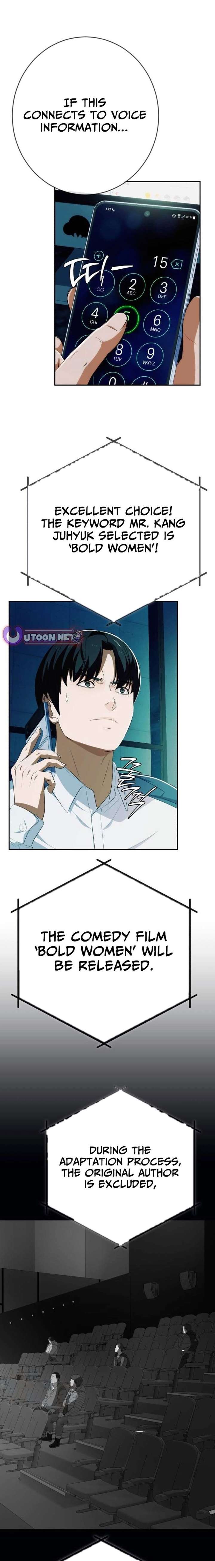 ch 76 29