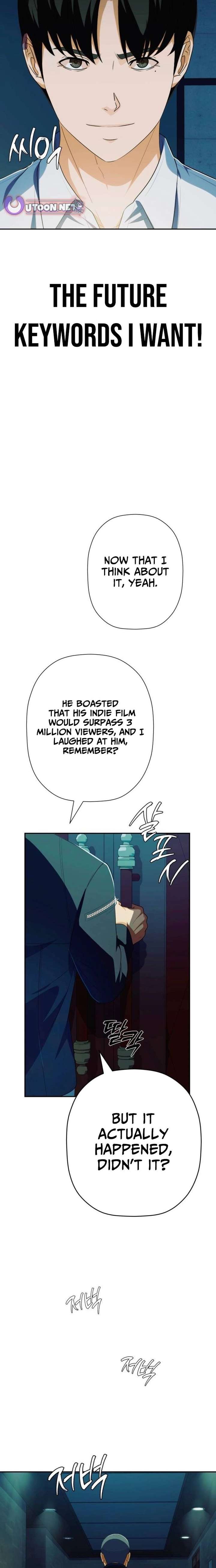 ch 76 31