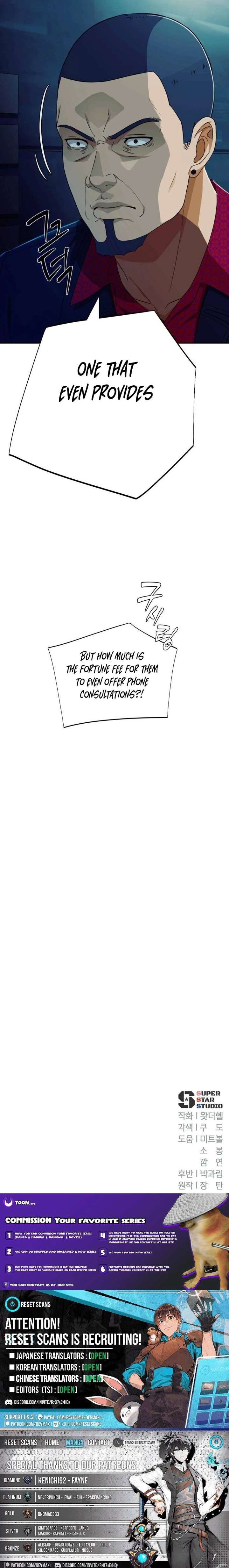 ch 76 33