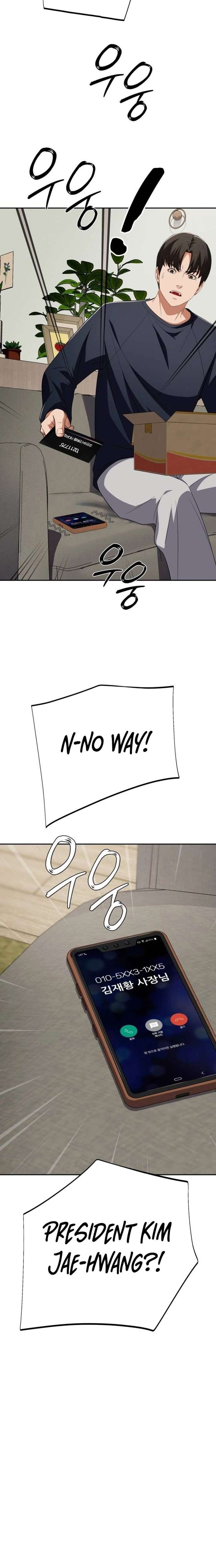 ch 76 8