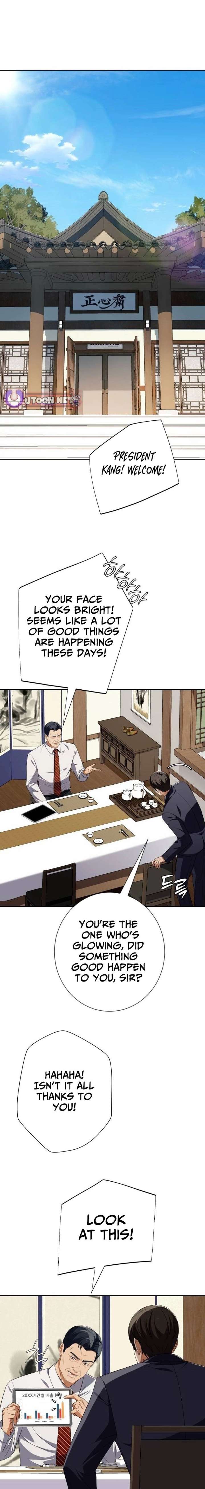 ch 76 9