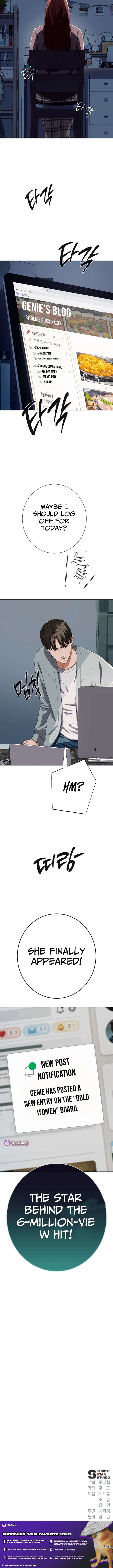 ch 77 31