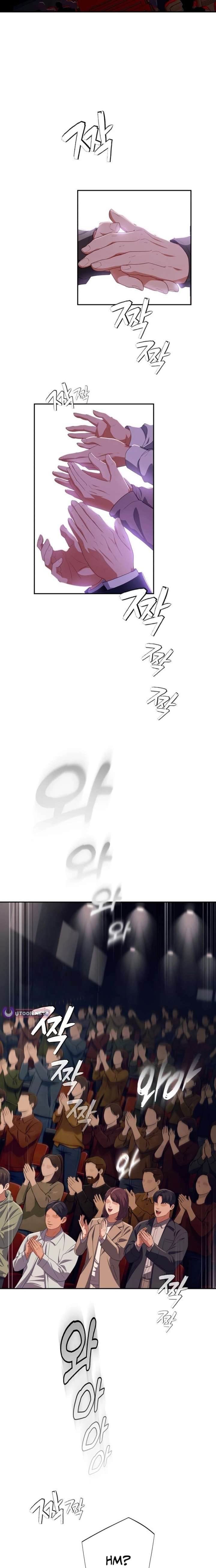 ch 77 4