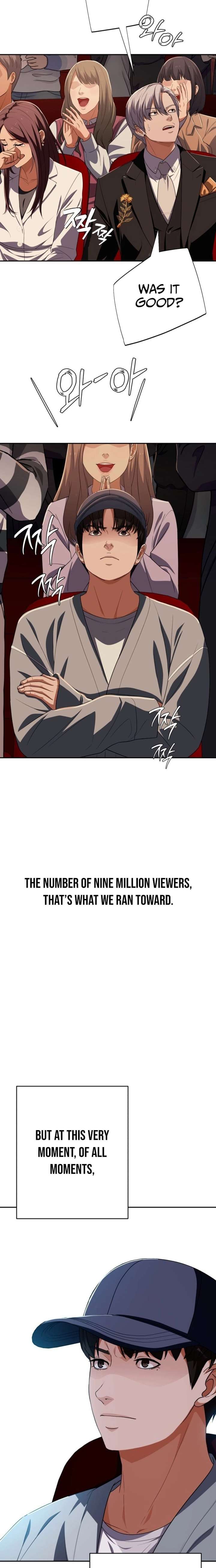ch 77 5