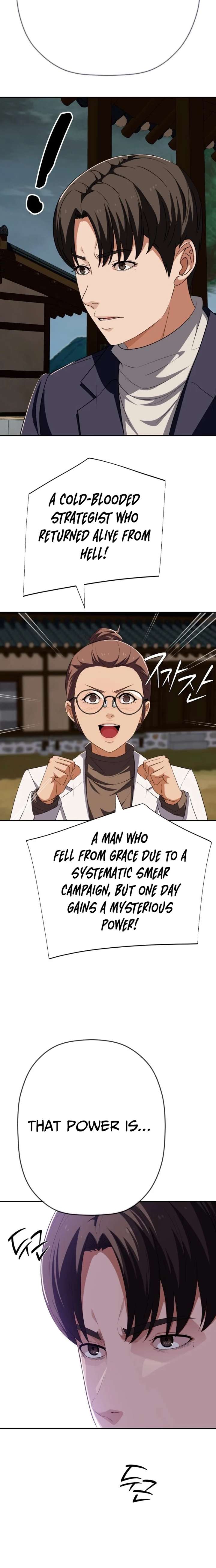 ch 78 15