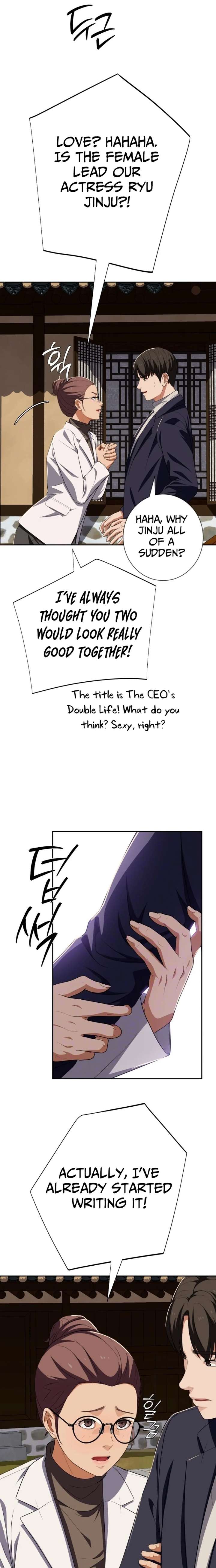 ch 78 16