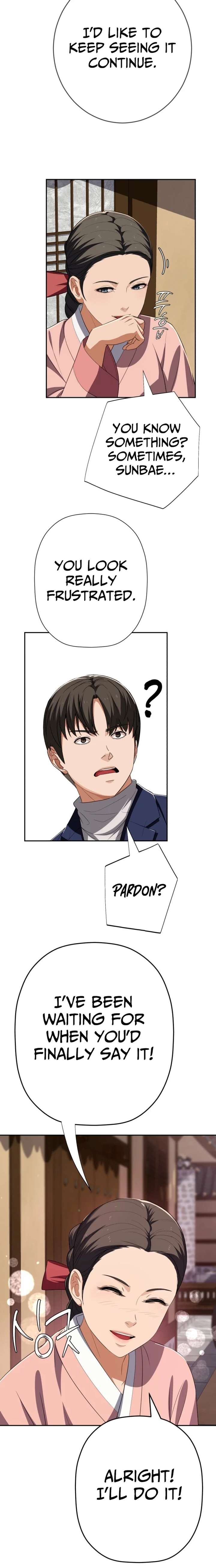 ch 78 22
