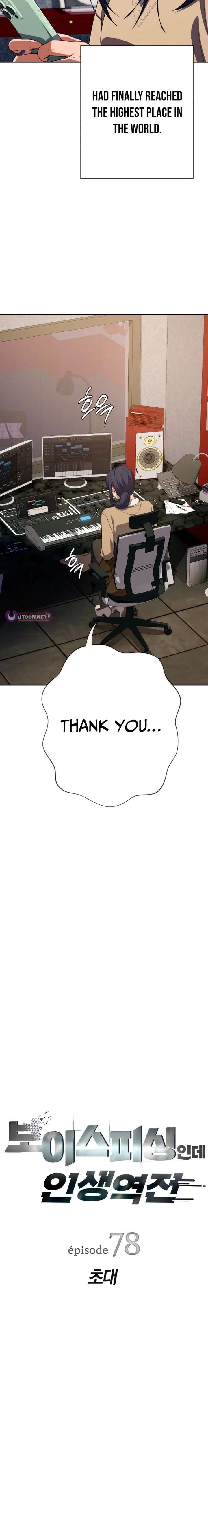 ch 78 4