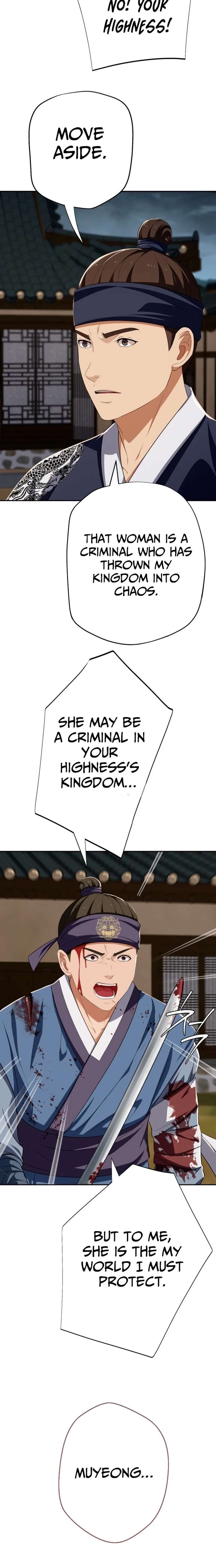 ch 78 6