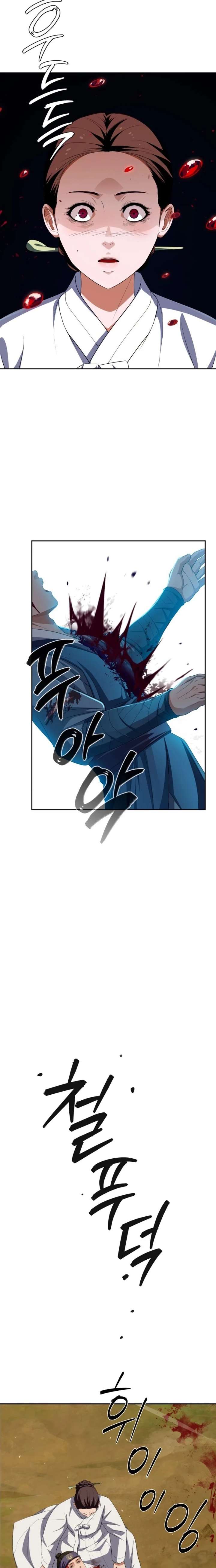 ch 78 9