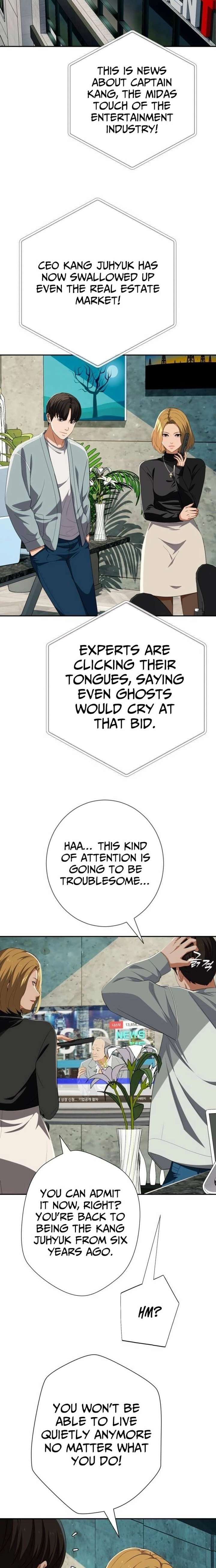 It’s voice phishing, but it’s a life reversal Chapter 80 98 ch 80 5