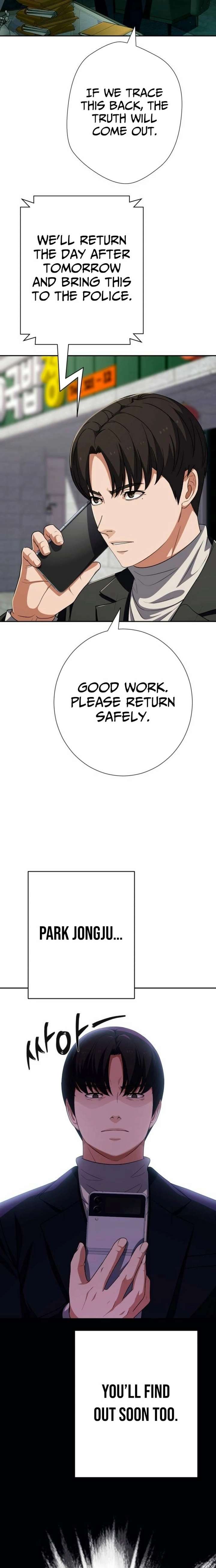 It’s voice phishing, but it’s a life reversal Chapter 81 117 ch 81 18