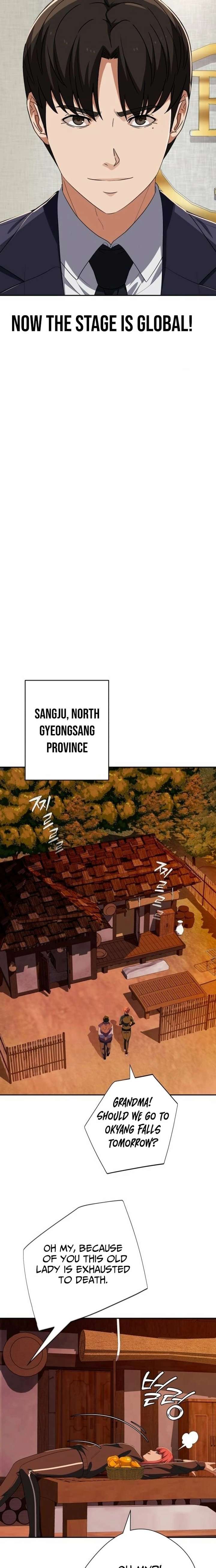 ch 82 16