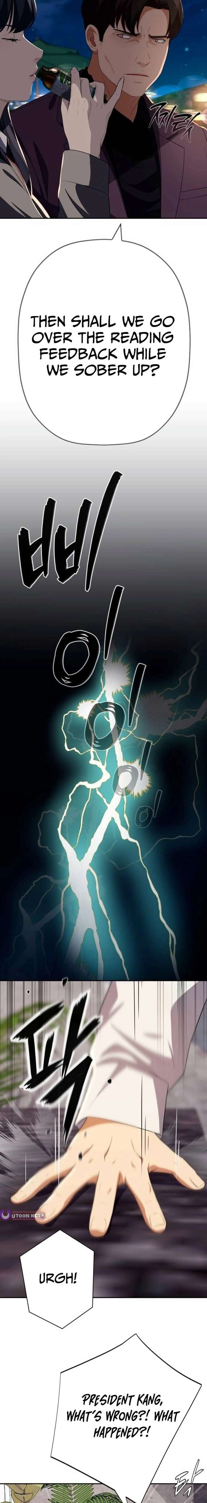 ch 82 24