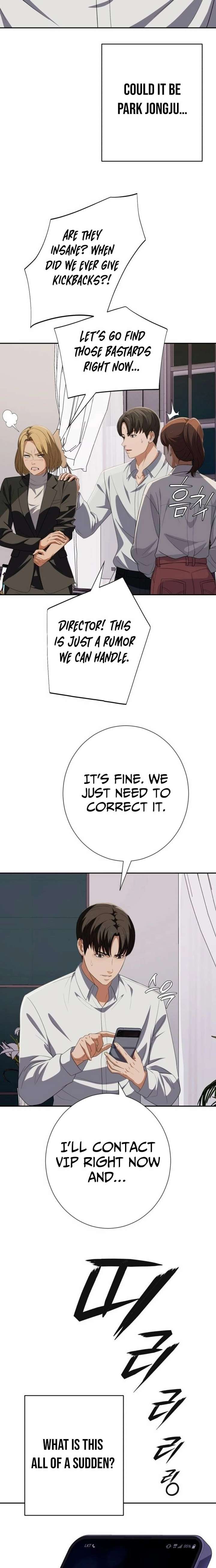 ch 82 27