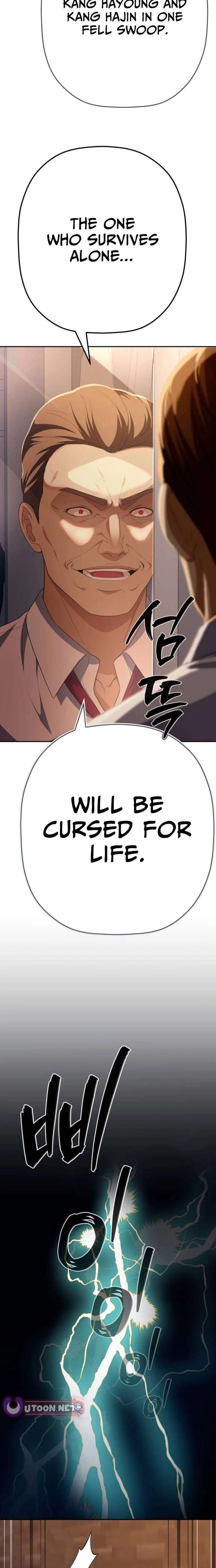 ch 83 11