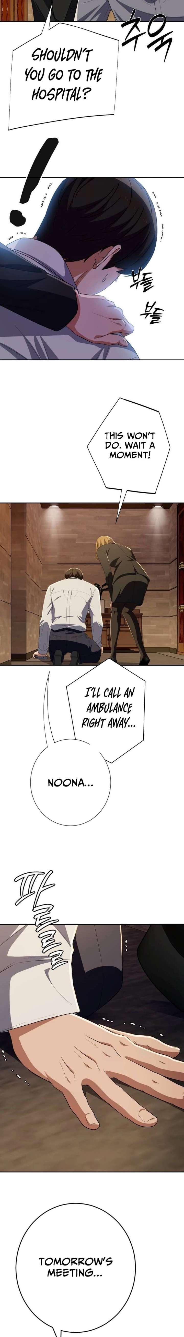 ch 83 19