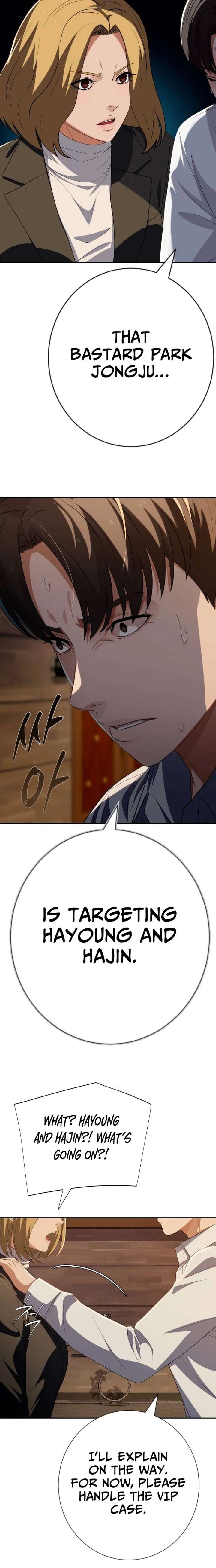 ch 83 21
