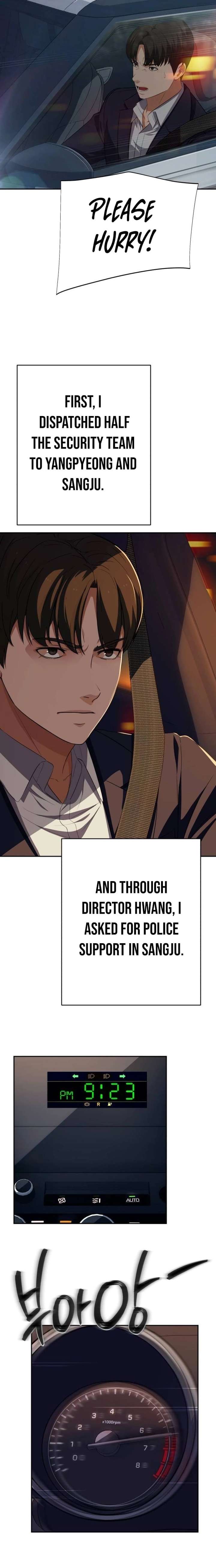ch 83 24