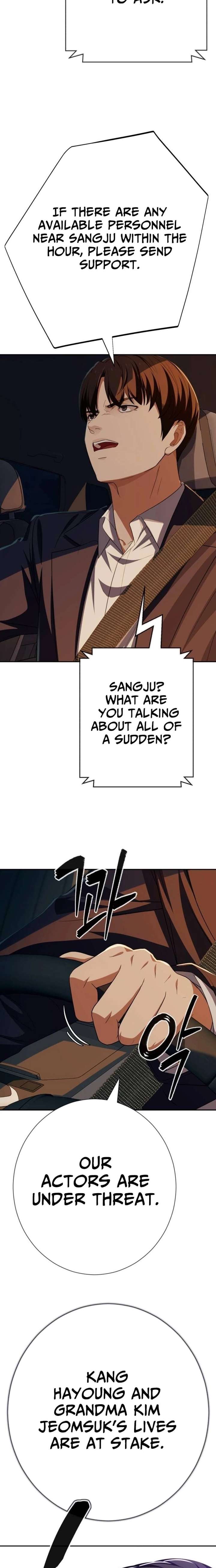 ch 83 27