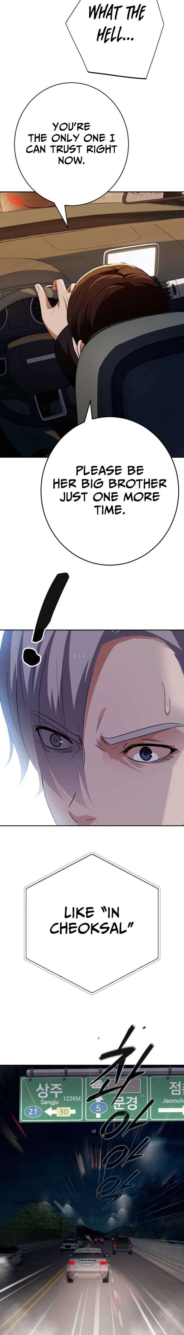 ch 83 31