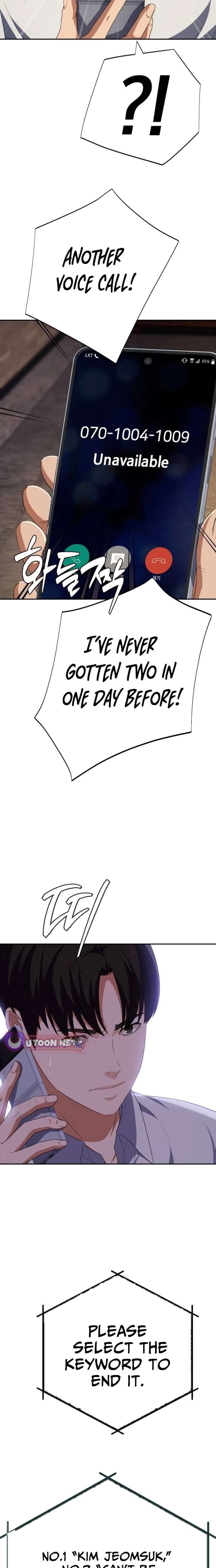 ch 83 4