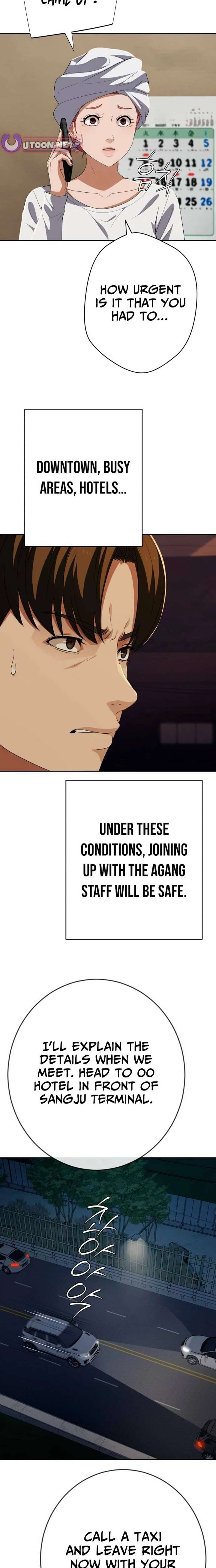 It’s voice phishing, but it’s a life reversal Chapter 84 112 ch 84 19