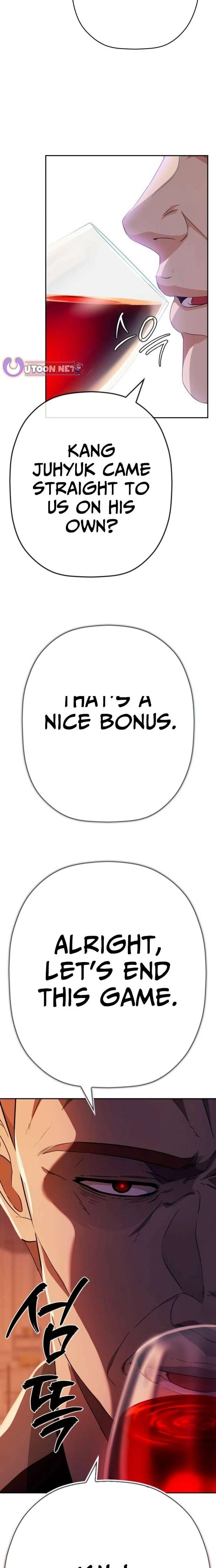It’s voice phishing, but it’s a life reversal Chapter 84 119 ch 84 26