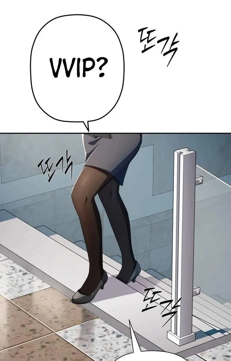 2e02c6b96958