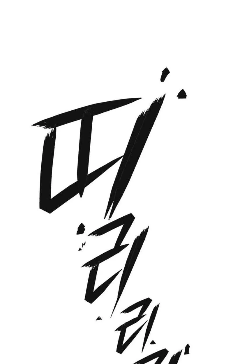 51b87a7e6472