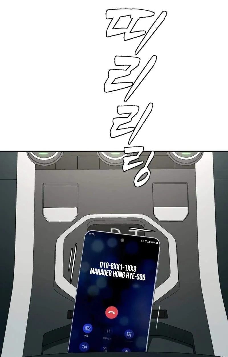 ed86e52d820a