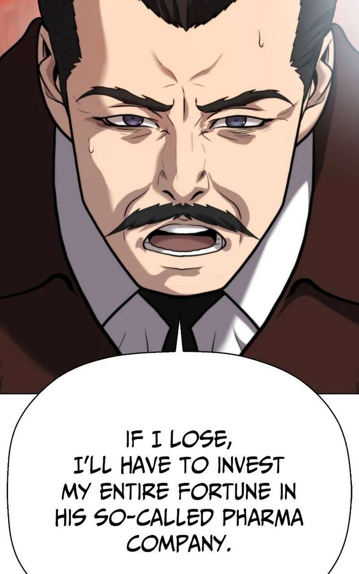 076